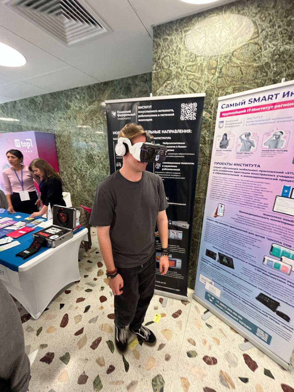 � ����������� 01.10.23  �������� ����� ������ ������� � �������� '��������� �����������' ��������� � ����������� ����������  ������-���. ,��������� �����������, ��������, ��������