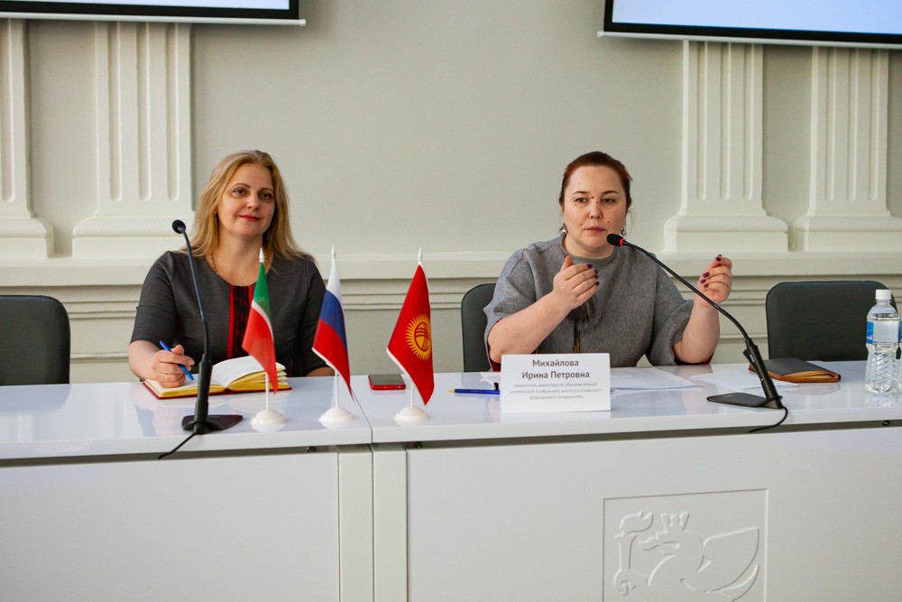 В Елабужском институте стартовали курсы повышения квалификации для преподавателей Ошского государственного педагогического университета В Елабужском институте стартовали курсы повышения квалификации для преподавателей Ошского государственного педагогического университета