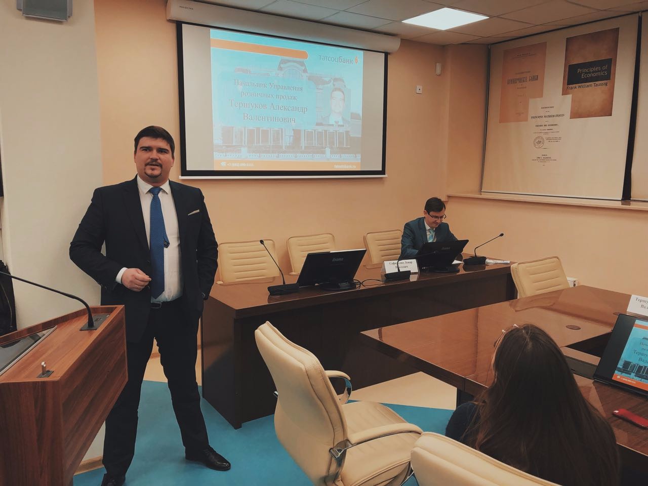 ������� ���� � ������ ������ ����������� ���������