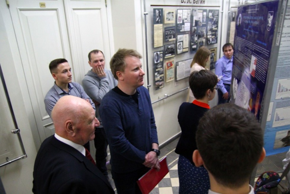 День науки на кафедре зоологии и общей биологии День науки на кафедре зоологии и общей биологии