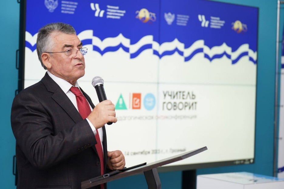 В ЧГПУ проходит Всероссийский педагогический марафон 'Учитель создает нацию' В ЧГПУ проходит Всероссийский педагогический марафон 'Учитель создает нацию'