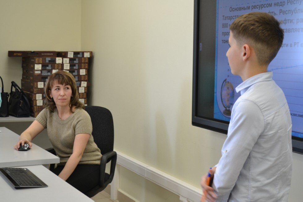 II ��������������� ������� ������������� �������������� ����� 2018