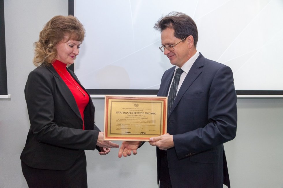 ����� ���� �� ����� �������� ��������!