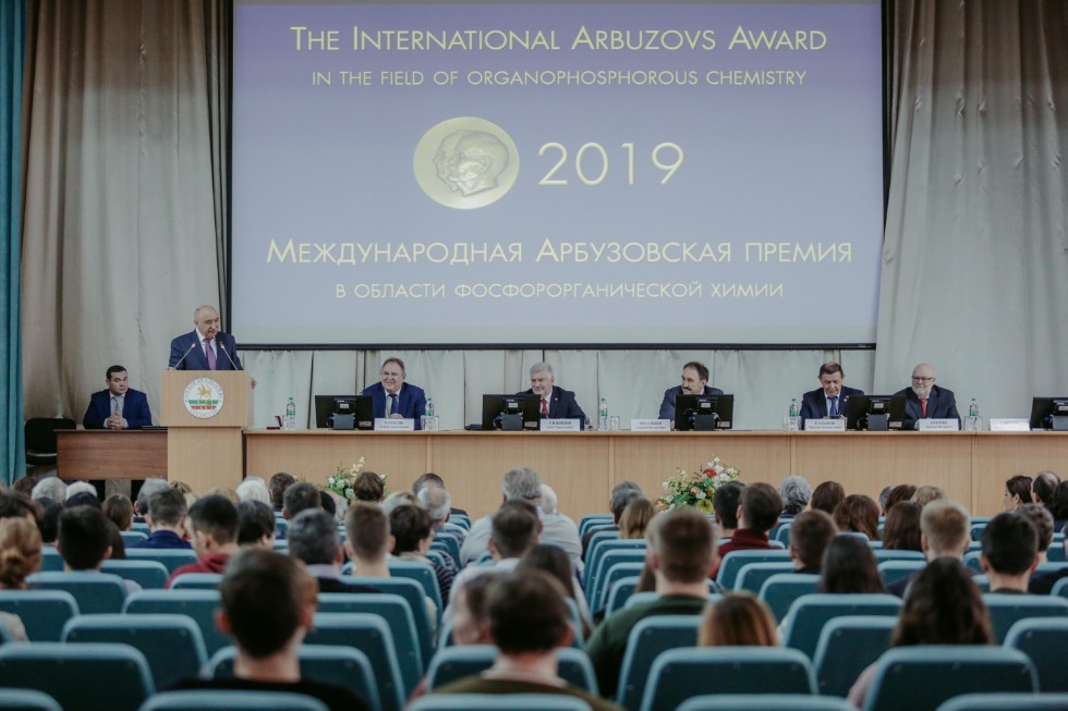 International Arbuzov Award goes to Oleg Sinyashin ,Arbuzov Award, Russian Academy of Sciences