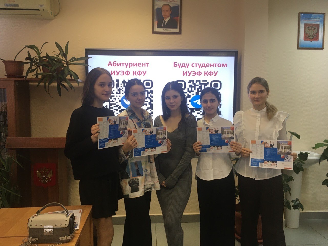 ������������������ ������ ������� ��������������� ���������, ������� ������� � ������� � ������� ����������� ������ � ���������������� ������������