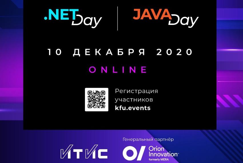 10  Java & .NET Day ONLINE ,, Java & .NET Day ONLINE
