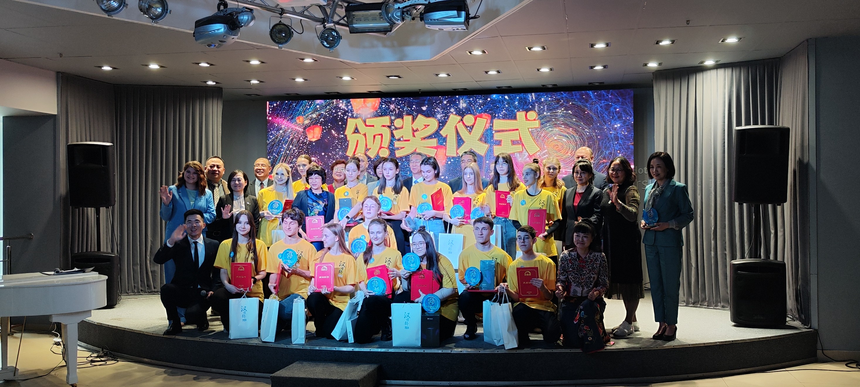 ��������� ���� - ��� ����