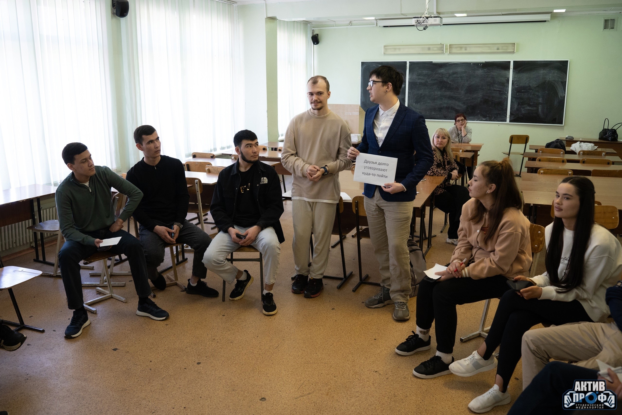 ������ �������� '���' ��������!