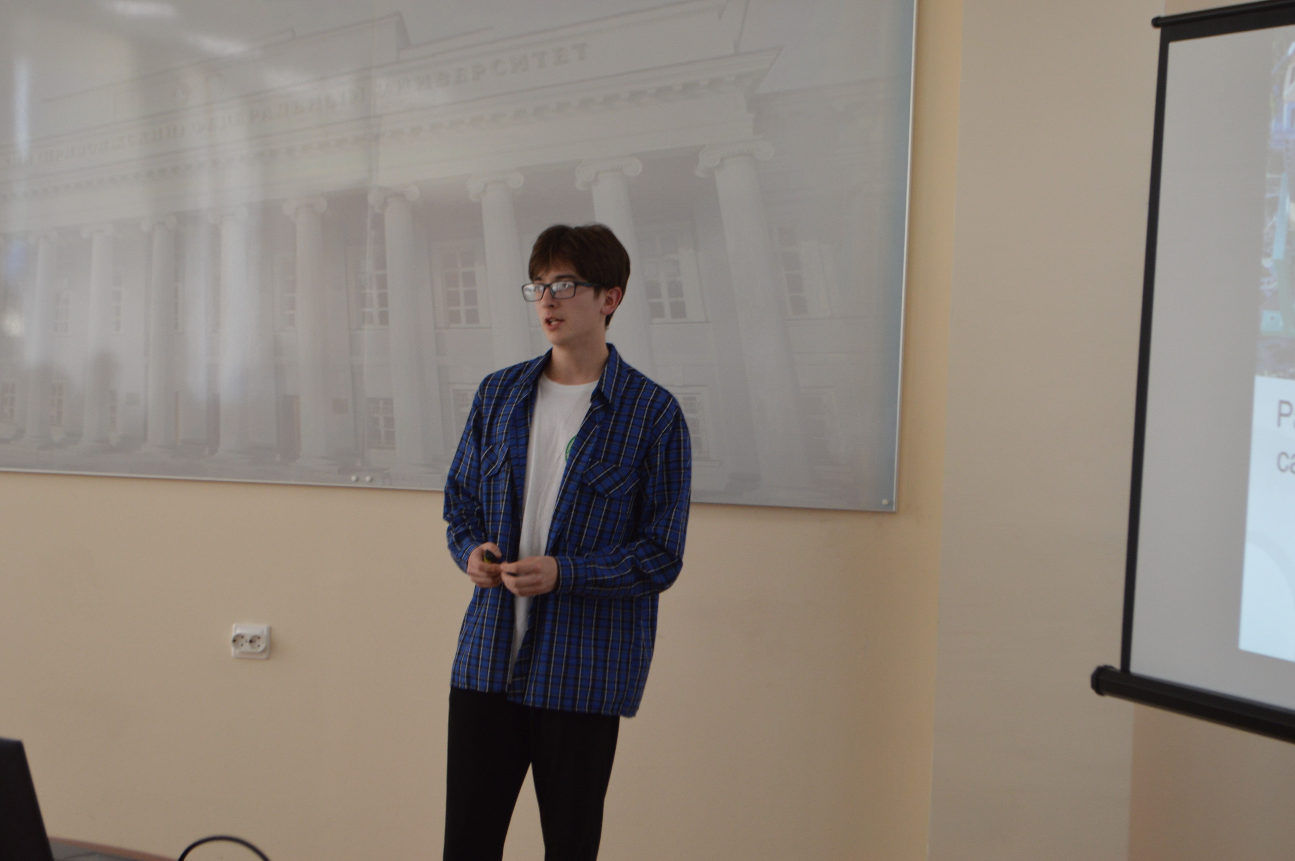 ����� ��������������� ��������� ���� ������������� �������� XXI ���� �������� �� ���� ����������� ��������� ���