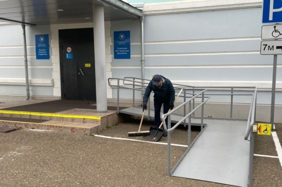 ���������! ���!