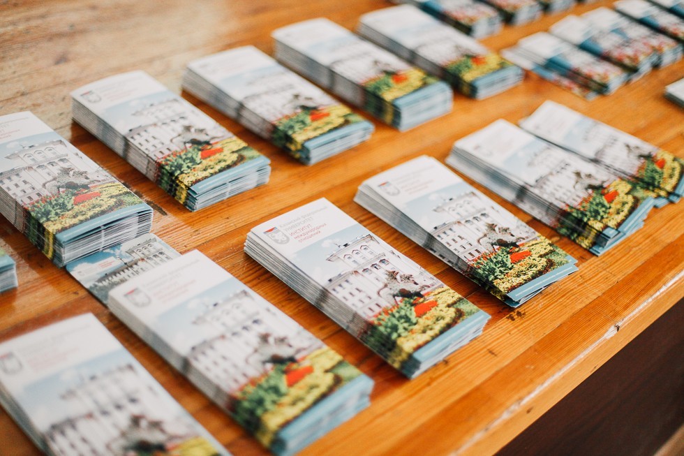 �������� ������������� ��������� ������ ����� ��� ������������(������������)