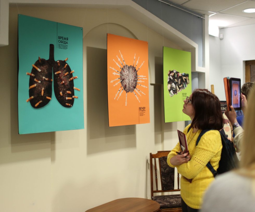 'Казанское художественное училище. Вчера. Сегодня. Завтра' 'Казанское художественное училище. Вчера. Сегодня. Завтра'