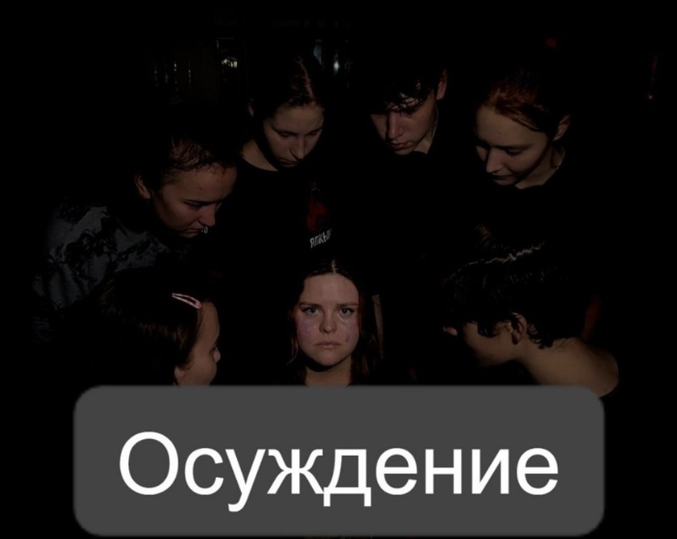 Подводим итоги конкурс фотографий 'Душа в объективе' Подводим итоги конкурс фотографий 'Душа в объективе'