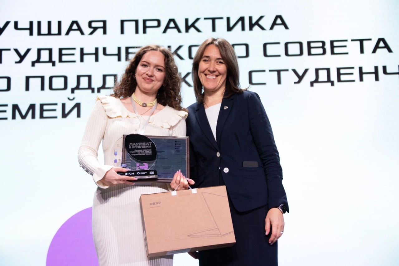 ���������� ��������� �� ������ 2024/25 ����