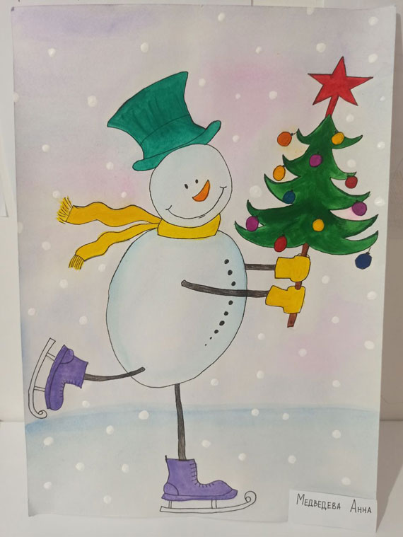Медведева-Анна-9л Итоги конкурса новогоднего рисунка 'Зимняя сказка'