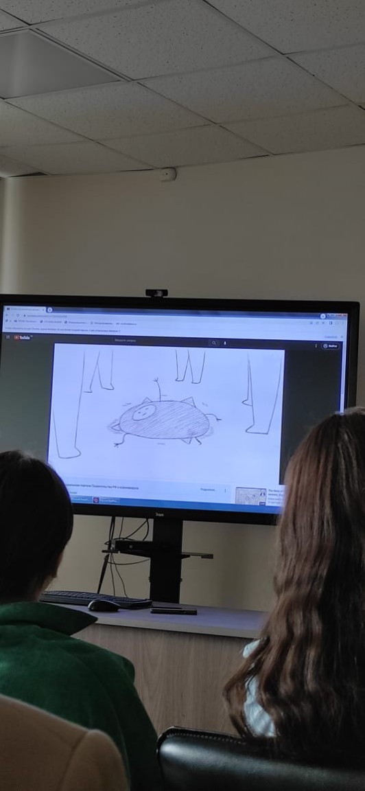 ���������������� ���� '������� �����'