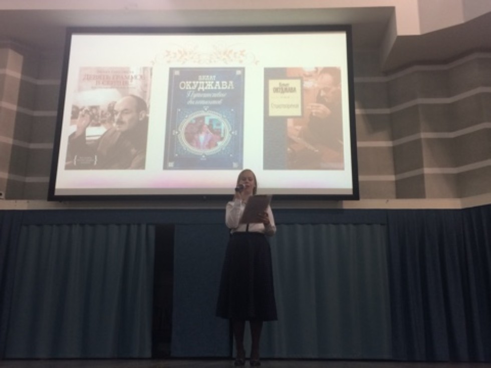 '������ ���, ��������� ��� ����!'������������� ������-������������ ����������� '����������������� � �������� � XXI ���� ('�������� ����') ����� �������� �������������� ���������� � ��������� ������ ���������