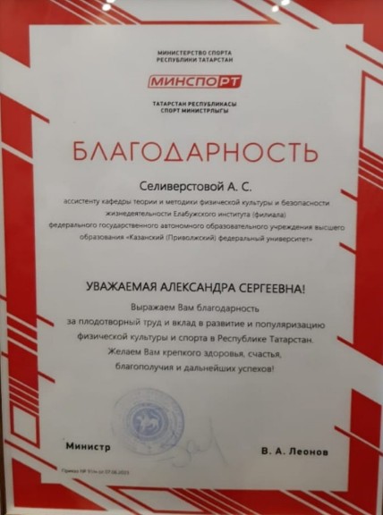 ���������� �������� ��� ����� ������ ����� � ����������� ����� ��������� ���������� ������������ ������������