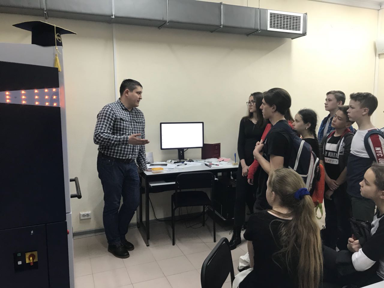 Кафедра общей физики Кафедра общей физики