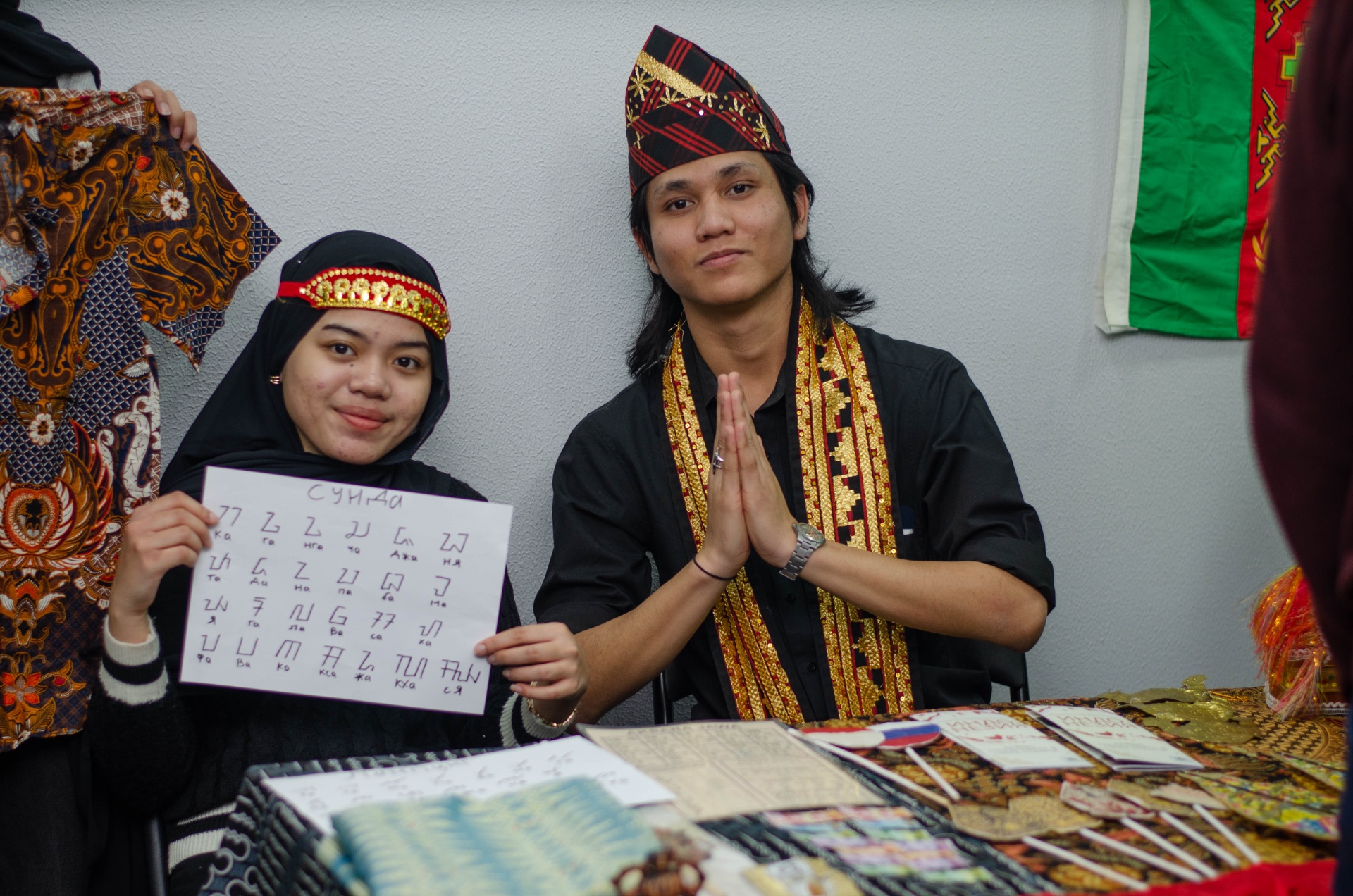 ����-������� ��������� '������� ������� ����' � ���