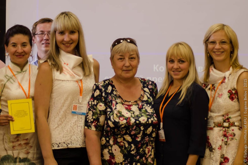 Всероссийский фестиваль школьных учителей в Елабуге Всероссийский фестиваль школьных учителей в Елабуге