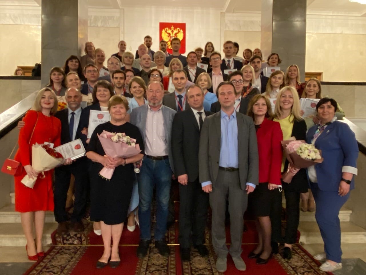 Итоги IX Всероссийского конкурса 'Лучший молодой преподаватель' Итоги IX Всероссийского конкурса 'Лучший молодой преподаватель'