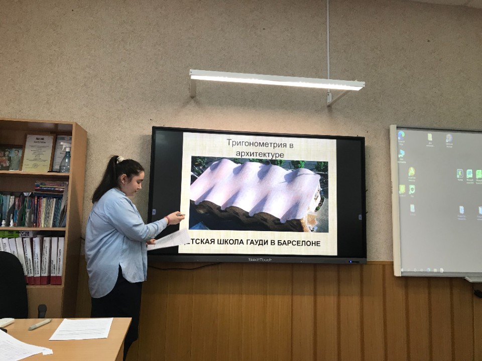 � ���������� ��� ���������� �����