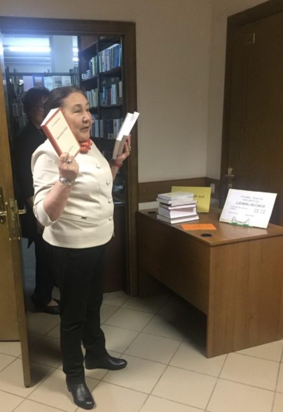 �����, �������, җә�ә���� ��������� ������������� ����әү� ����������� ���� ���ә� ������