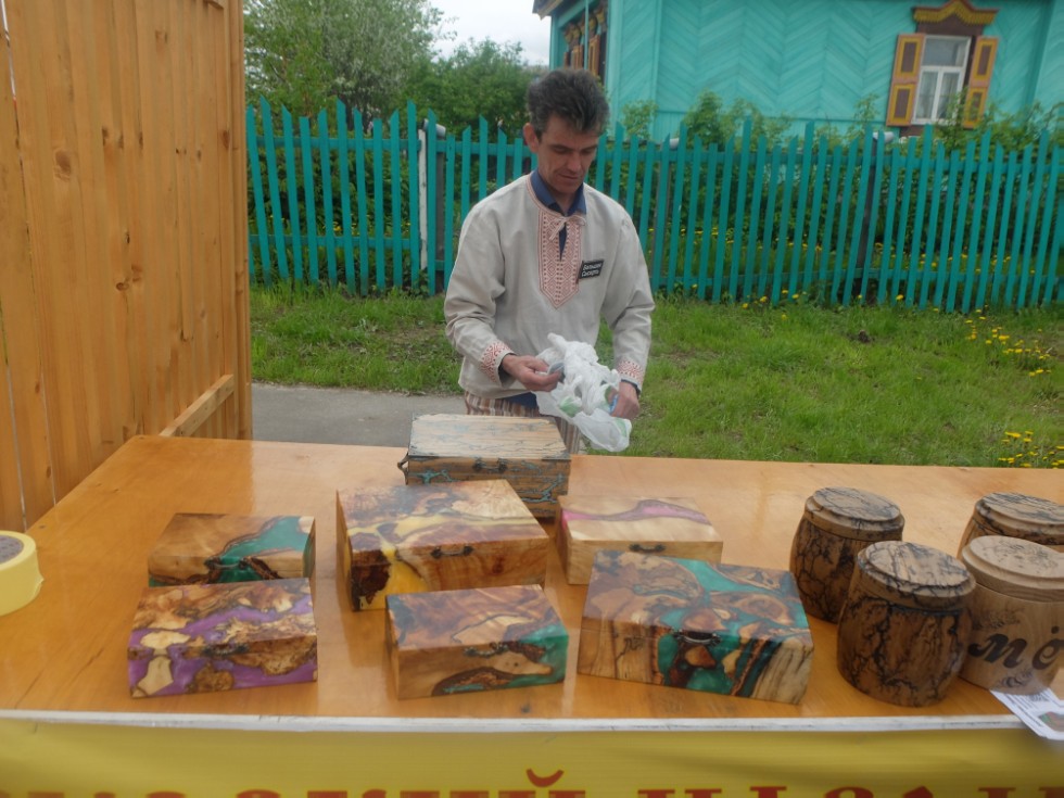 ������� -2022