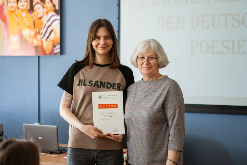 'Вечные темы в немецкой лирике': прошел фонетический конкурс в Елабужском институте КФУ 'Вечные темы в немецкой лирике': прошел фонетический конкурс в Елабужском институте КФУ
