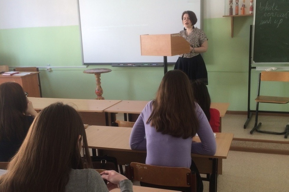 ������� ������������ ������� '����������� ������� � ������������� �.�. ��������'