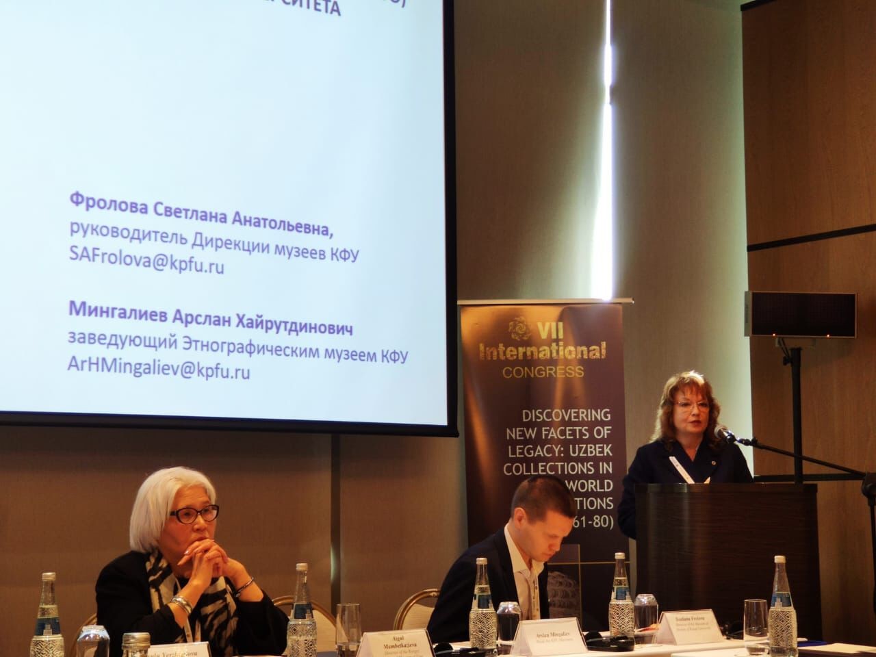 'Культурное наследие Узбекистана ? основа нового Ренессанса' 'Культурное наследие Узбекистана ? основа нового Ренессанса'