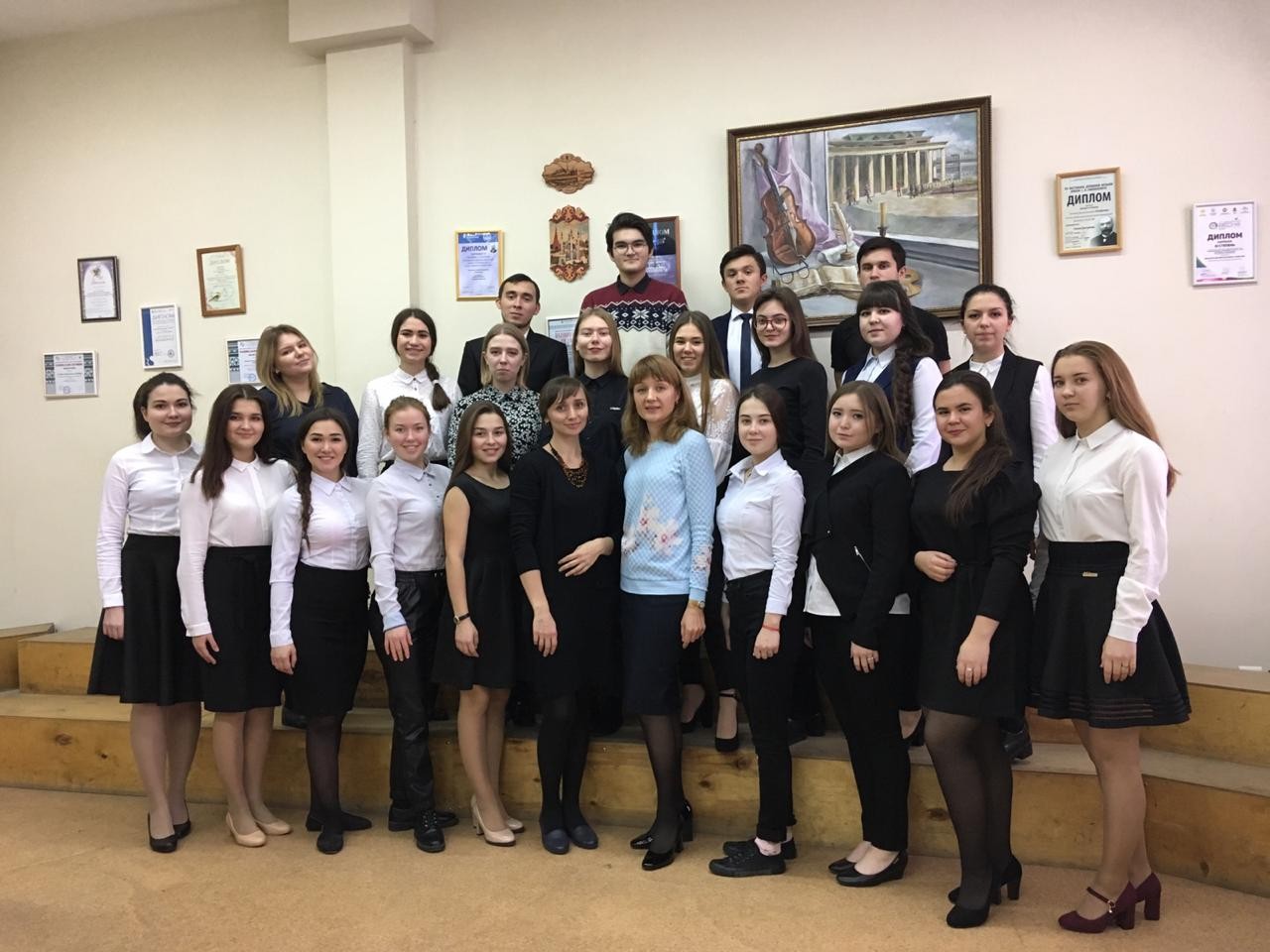 ������� �������� ? ������� ������: ������ ����������������� �����������