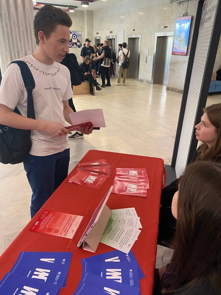 � ��� ������ '�������� ����'