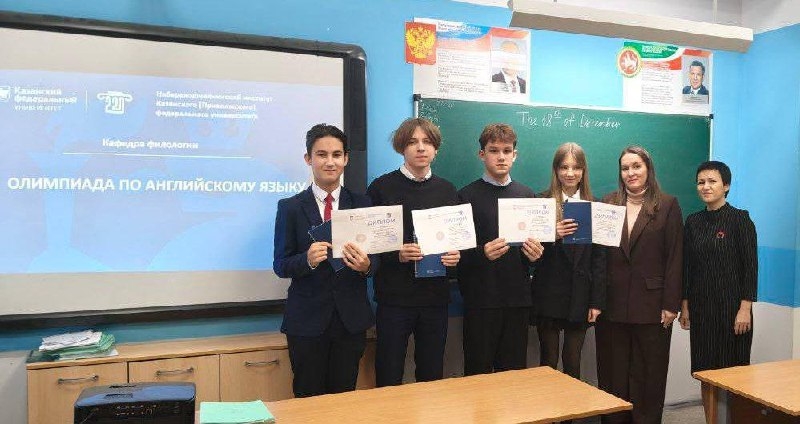 ����� ����������