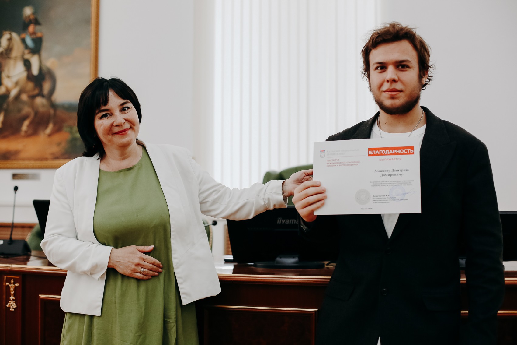 ��������� ����������� ����������� ��������� �� ��������� ����� � �������� ���������� � ������