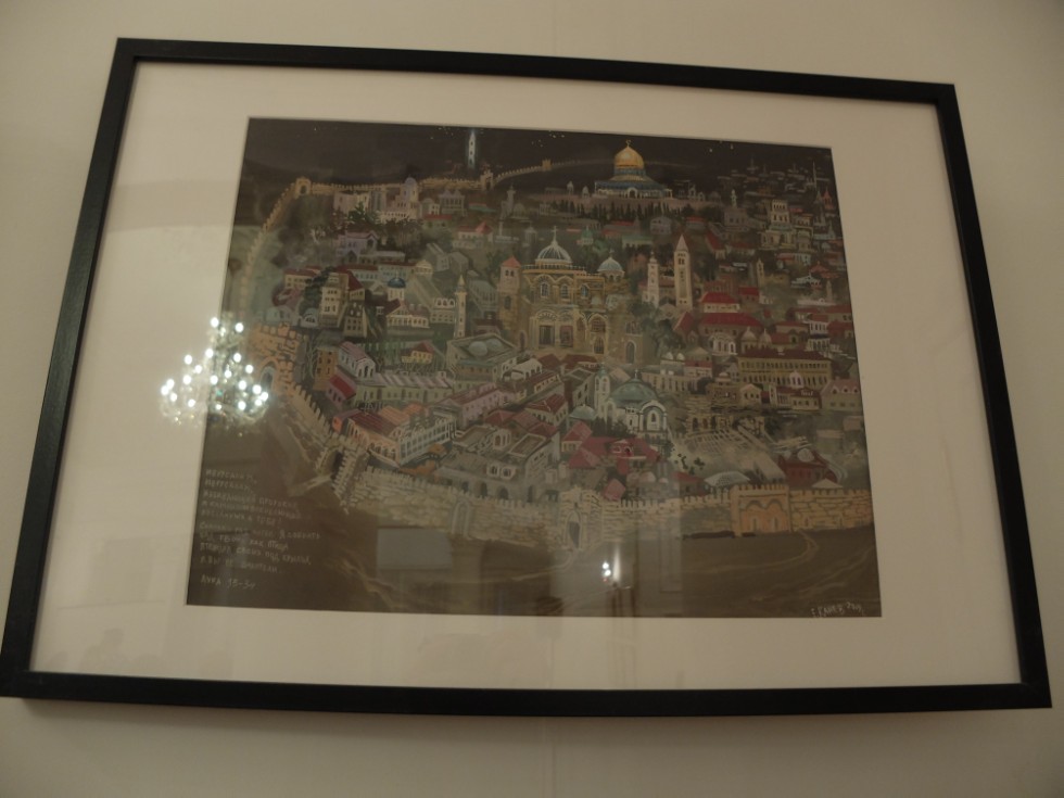 �������� ������ ������������ ������.