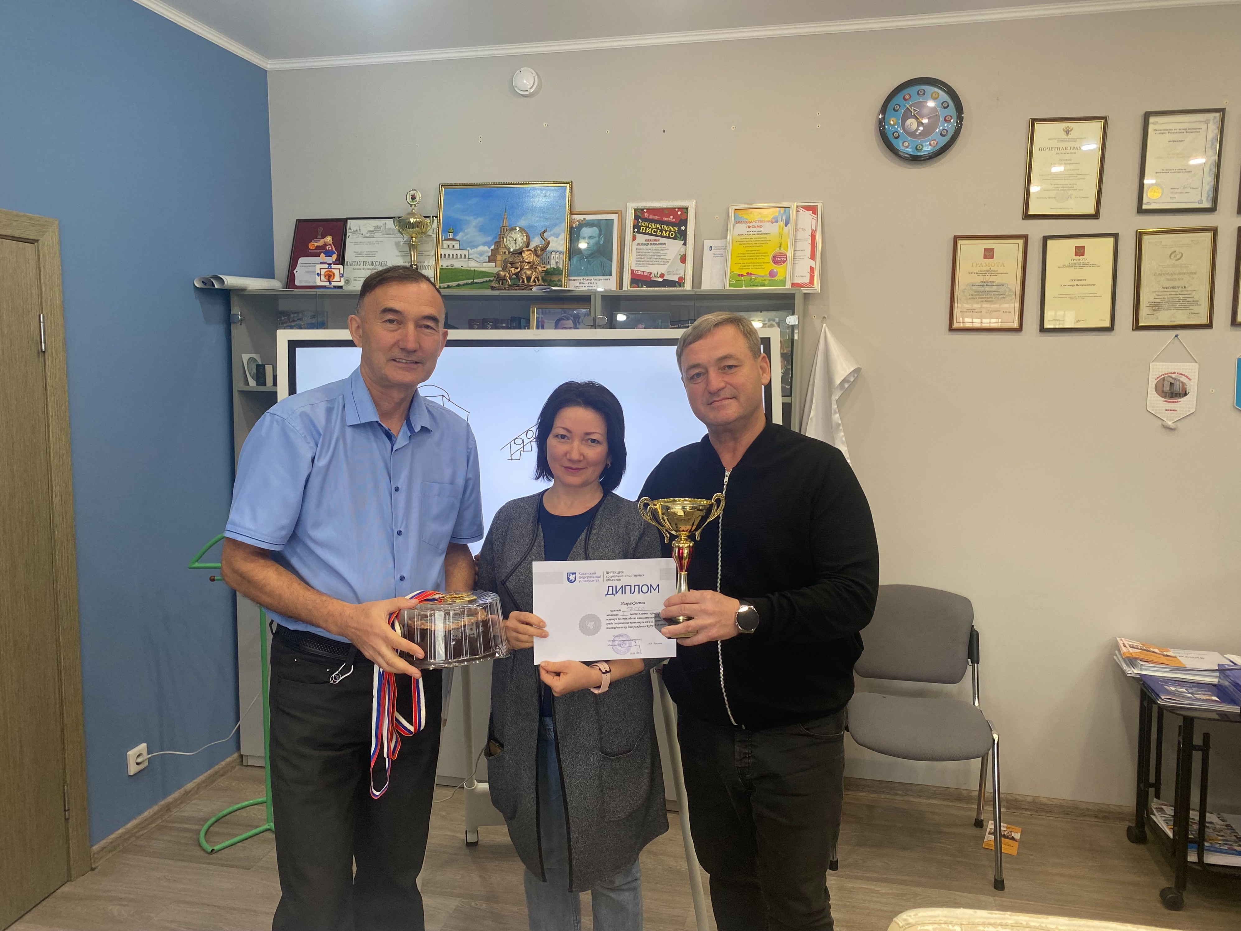 ������ �� �������� �� ��������������� ������