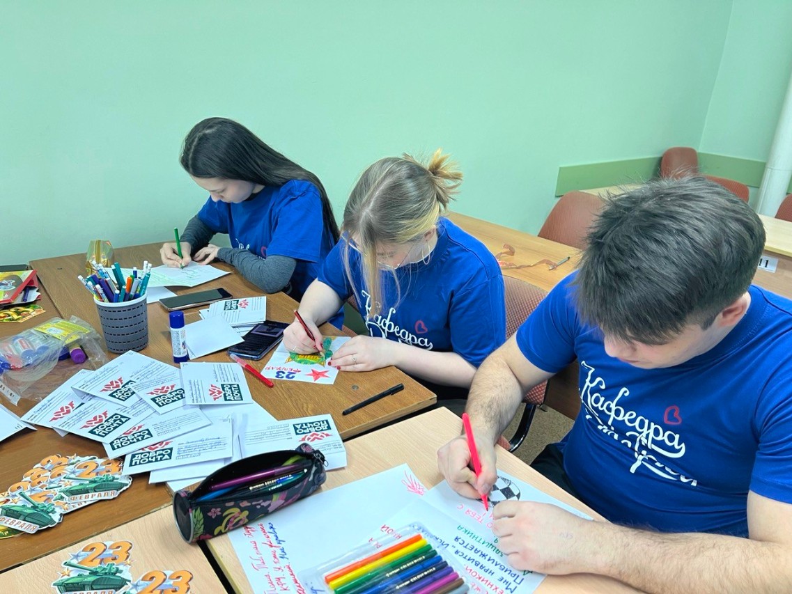 Вечер добрых писем прошел в Елабужском институте КФУ Вечер добрых писем прошел в Елабужском институте КФУ