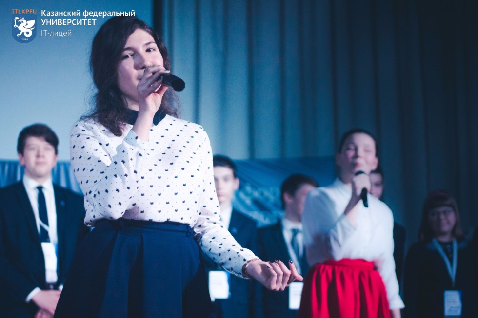 IV ������������� ����� ������� ���������� 'kazanforum.doc'