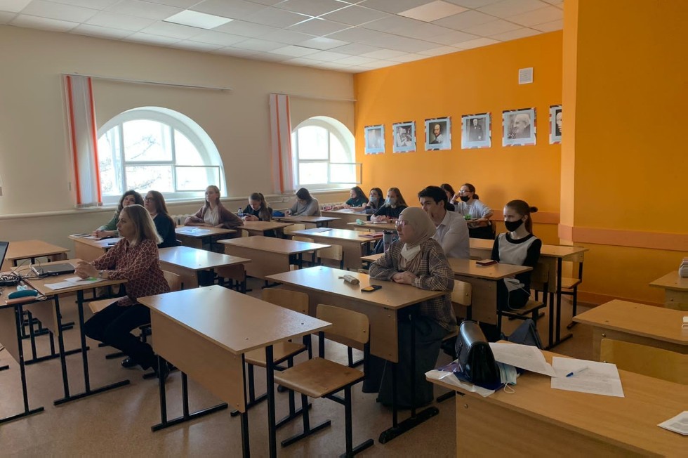 Итоговая научно-образовательная конференция студентов Итоговая научно-образовательная конференция студентов