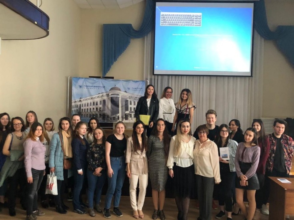 Актуальные направления научных исследований по проблемам международных отношений, истории и востоковедения обсудили в ИМО КФУ Актуальные направления научных исследований по проблемам международных отношений, истории и востоковедения обсудили в ИМО КФУ