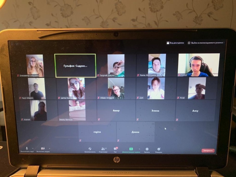 �������������� ��� ���������������� �������� �155