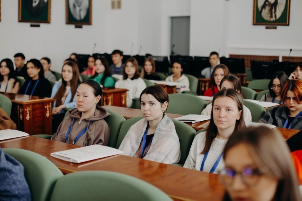 ����������� ���� II ������������� ����������� '���������������� �������� ����������� � ��������������� �����������' ������ �� �������� ���