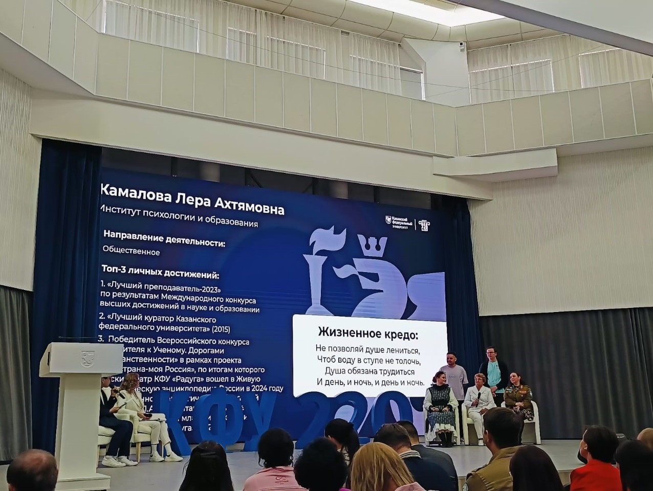 ������������ ��� �������� � ��������� ����������� ������������