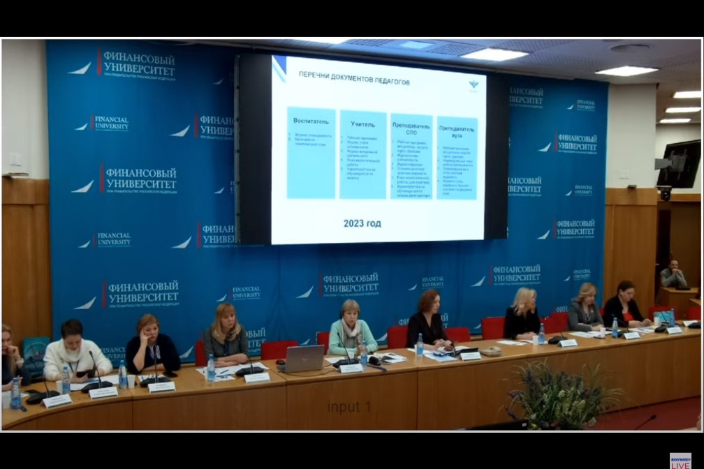 ������������� ������� ����������� ����������� ����������� � ������ �������� ����������� '������� ������������� ��������'