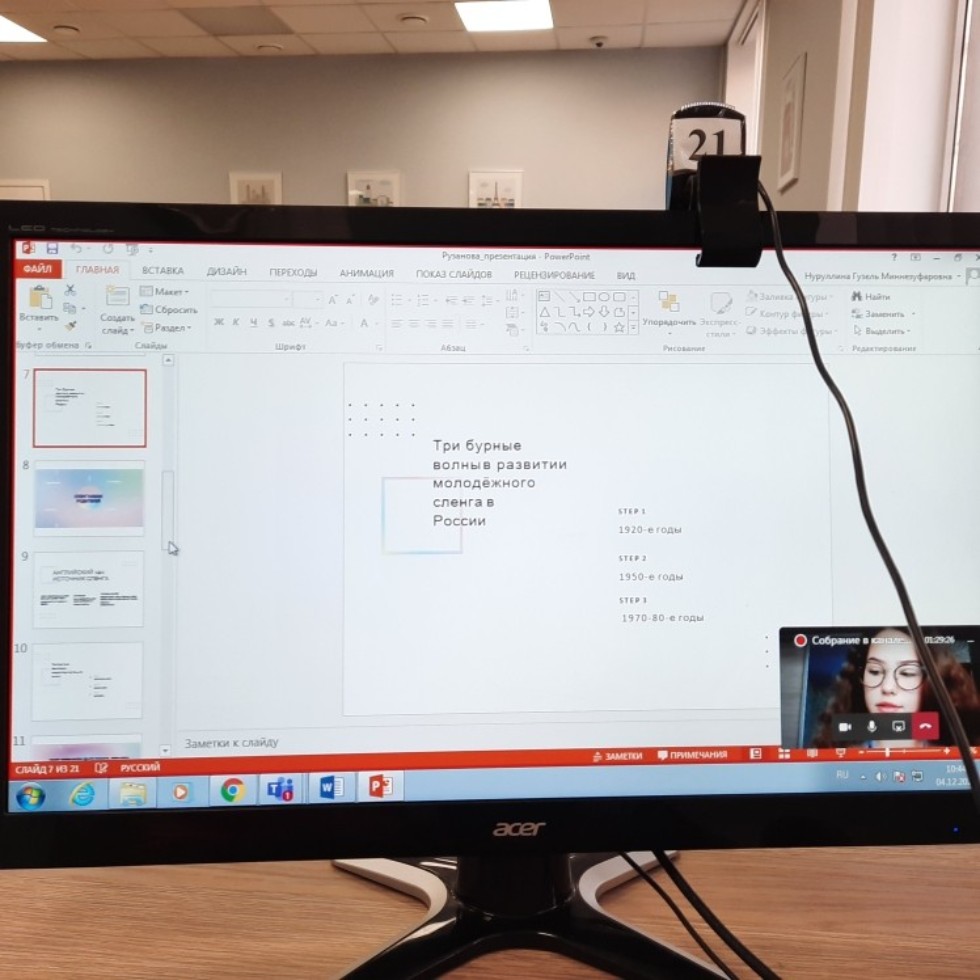 ������ '���������� �������� �������� �����' ������� ������� ���� ������