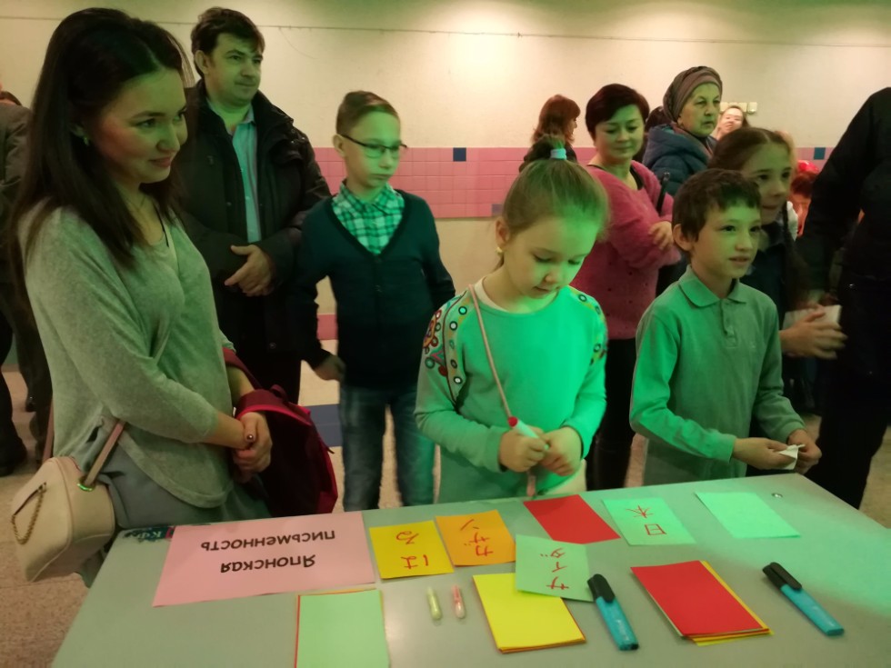 ������-������ �� ��������� � �������� ��������� ������ � ������� ������������ ���