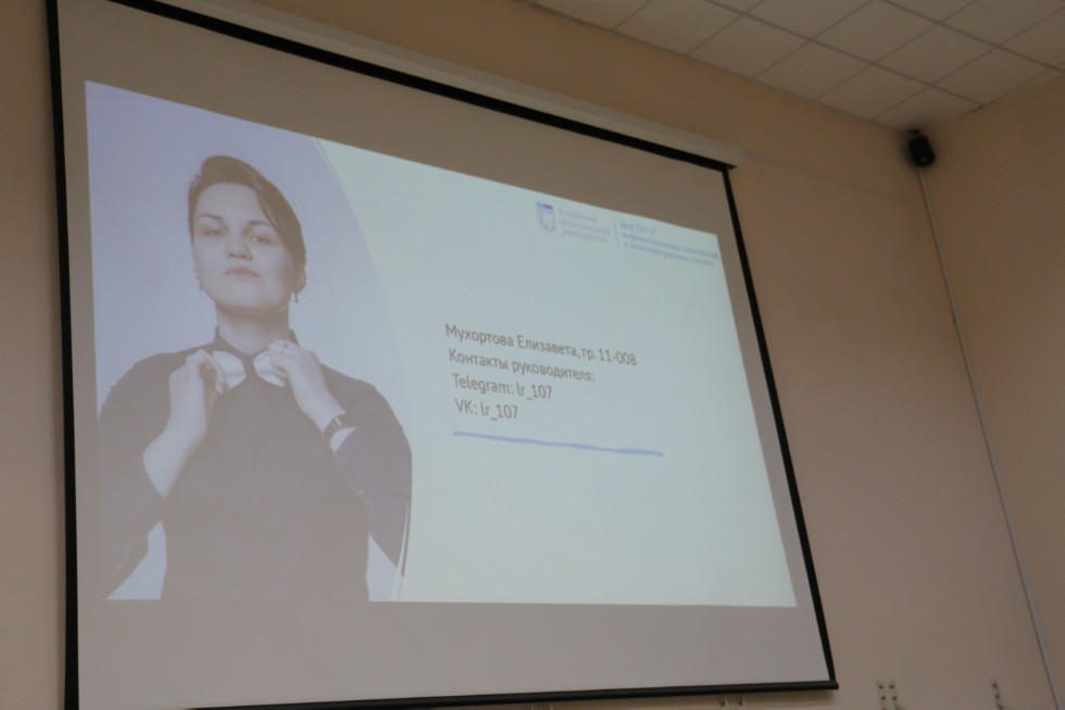 � ���� ������, ��������!