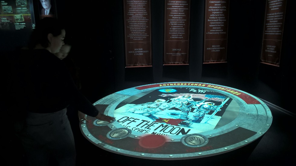 ��������� ������������� ����� '������ ? ��� �������' ������������ � ������������ ����������� ���������